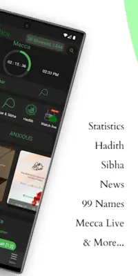 Islamtics android App screenshot 13